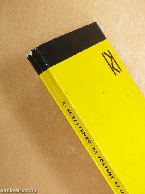 Ez történt az Ifjú Gárdával