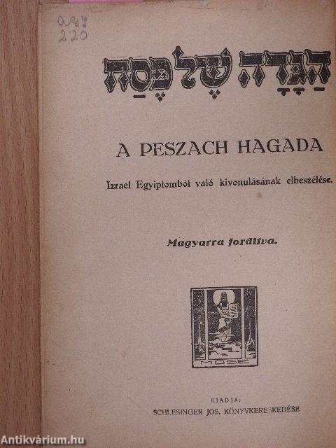 A Peszach Hagada