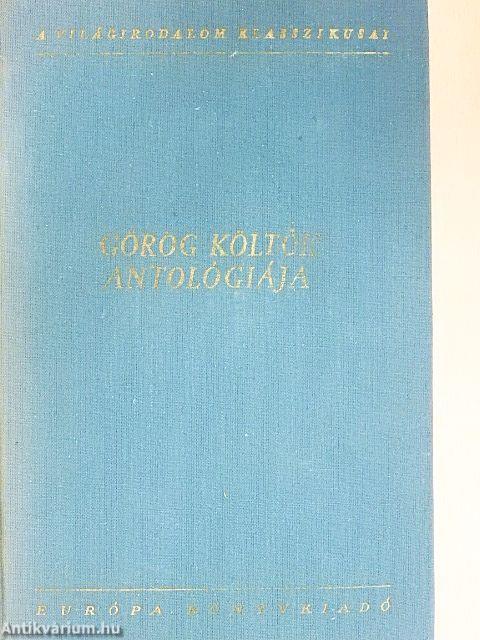 Görög költők antológiája