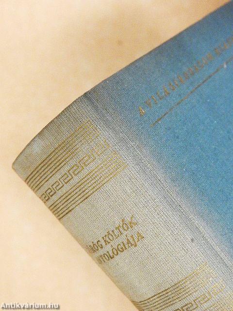 Görög költők antológiája