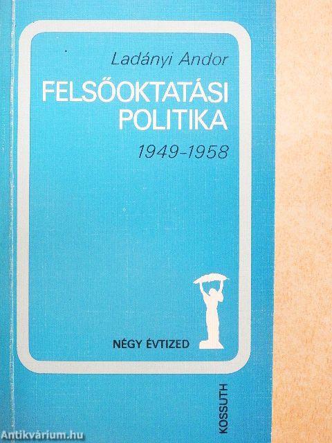 Felsőoktatási politika