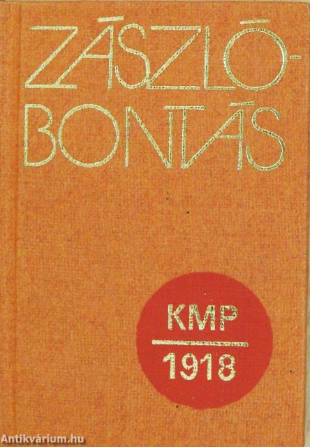 Zászlóbontás (minikönyv)/Zászlóbontás (minikönyv) (számozott)