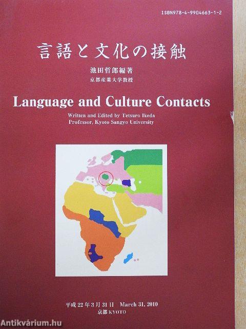 Language and Culture Contacts