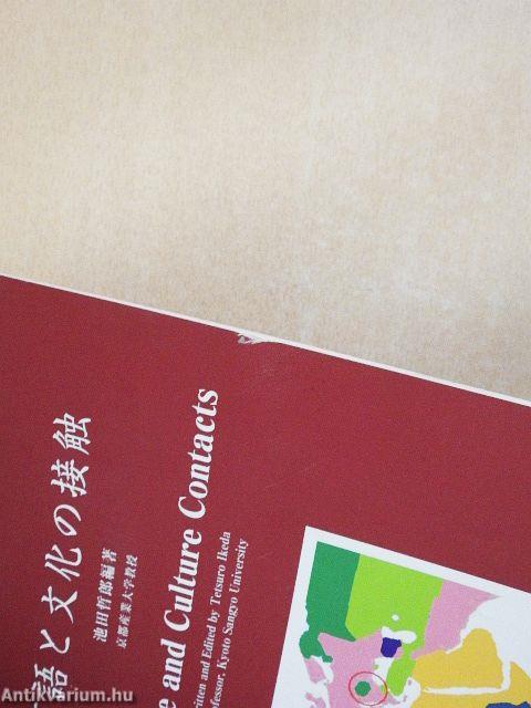 Language and Culture Contacts