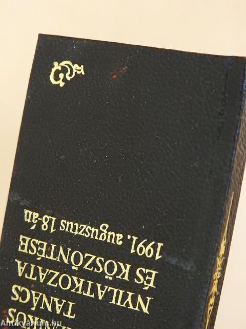 Ökumenikus Tanács nyilatkozata és köszöntése 1991. augusztus 18-án (minikönyv)