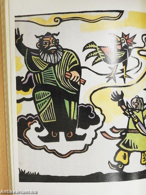 Kínai népmesegyűjtemény (japán nyelvű)