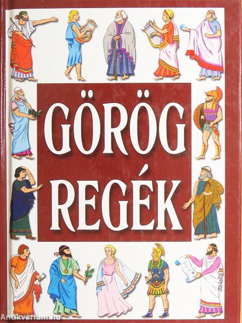 Görög regék