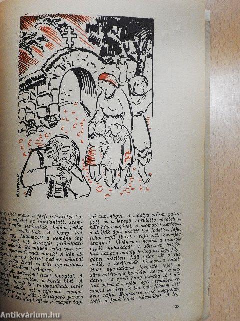 Pásztortűz 1943. január 15.