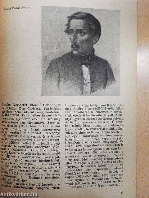 Pásztortűz 1943. február 15.