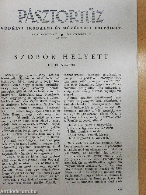 Pásztortűz 1943. október 15.