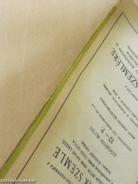 Pásztortűz 1943. augusztus 15.