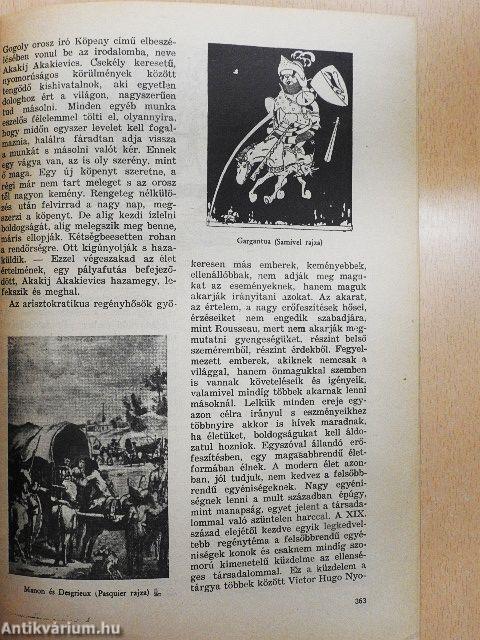 Pásztortűz 1943. augusztus 15.