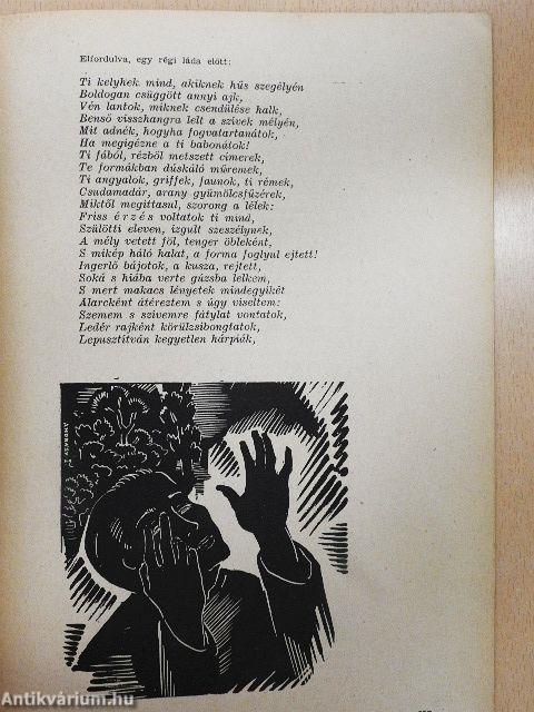 Pásztortűz 1943. junius 15.