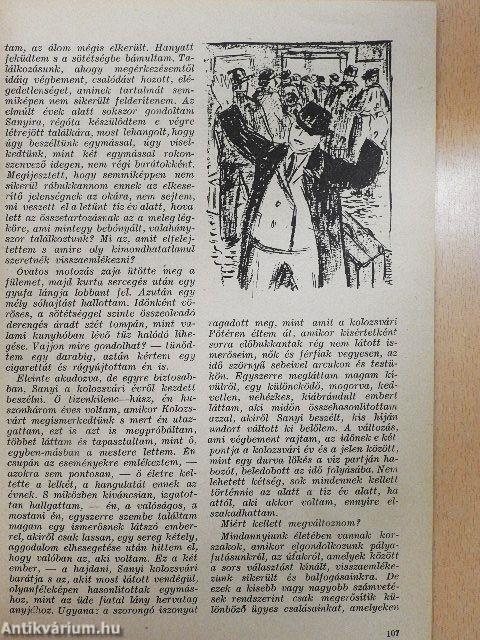 Pásztortűz 1943. március 15.