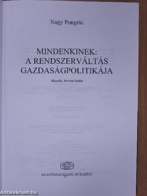 A rendszerváltás gazdaságpolitikája