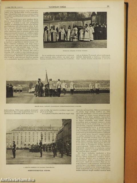 Vasárnapi Ujság 1905. január-junius (fél évfolyam)