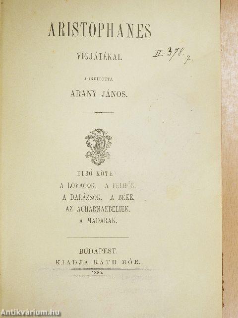 Aristophanes vígjátékai I.