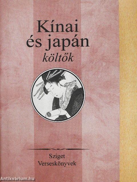 Kínai és japán költők