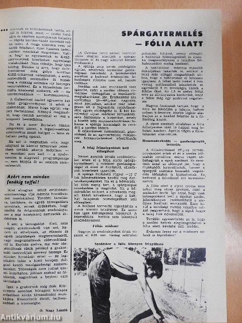 Kertészet és Szőlészet 1971. (nem teljes évfolyam)