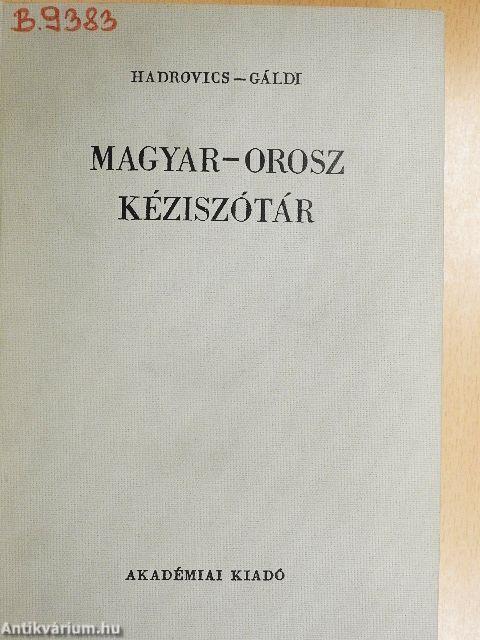 Magyar-orosz kéziszótár