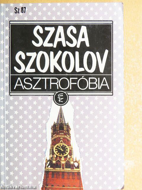 Asztrofóbia