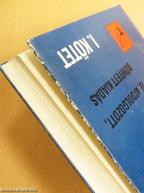 A magyar vas- és acélművek gyártmányainak jegyzéke I-II.