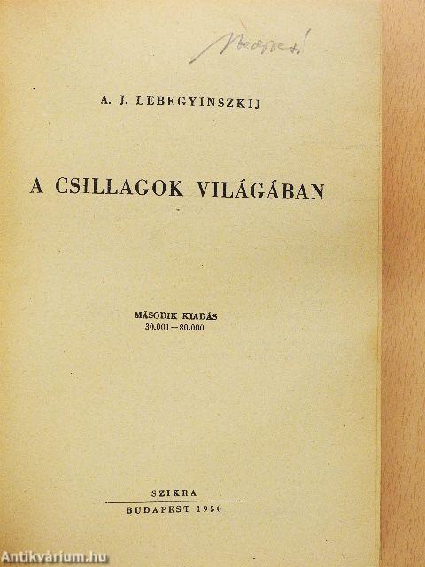 Csillagok világa