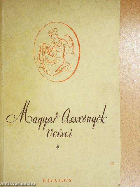 Magyar asszonyok versei