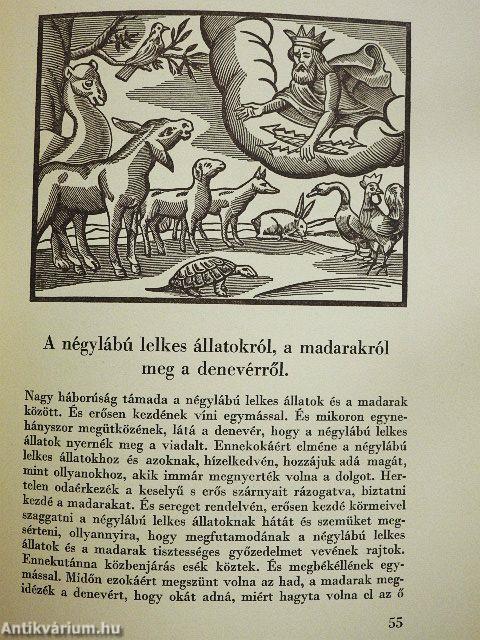 A bölcs Esopusnak és másoknak fabulái