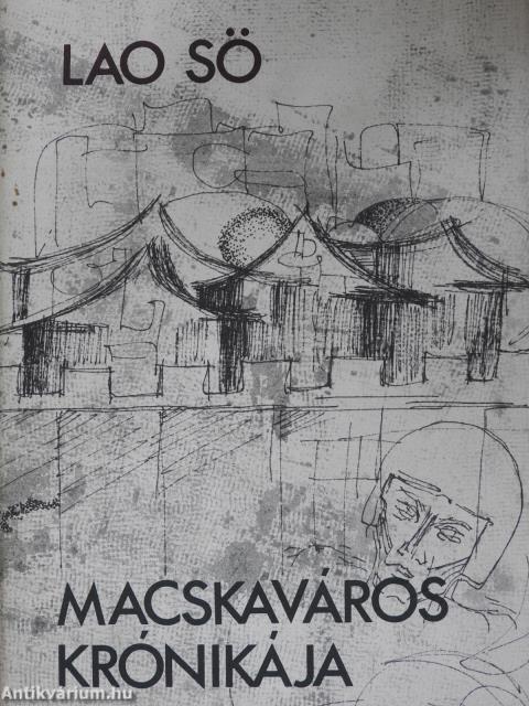 Macskaváros krónikája (dedikált példány)