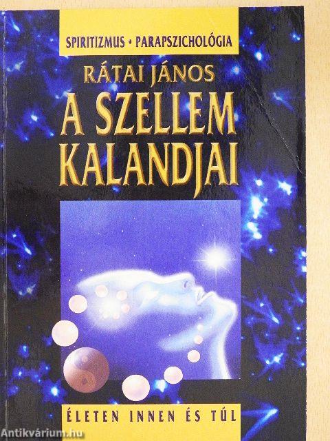 A szellem kalandjai