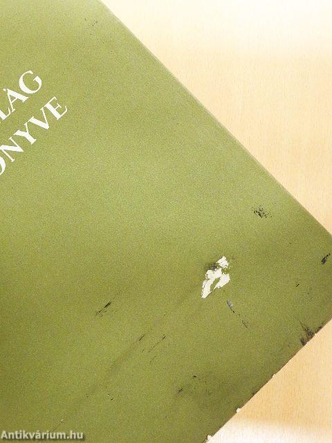 A magyar növényvilág képeskönyve