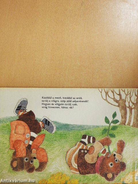 Hímes tojás, hímes rét