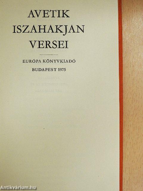 Avetik Iszahakjan versei