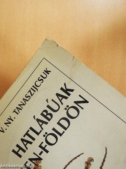 Hatlábúak égen-földön