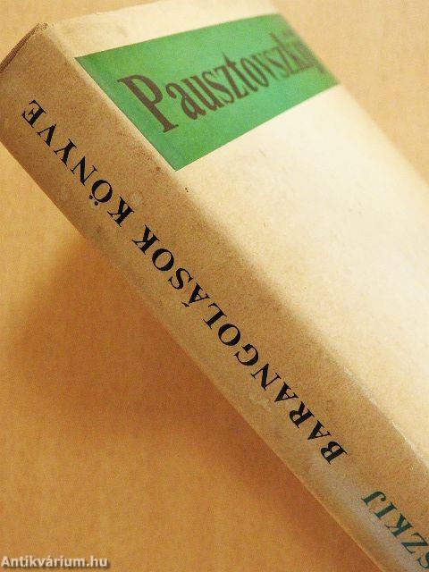 Barangolások könyve