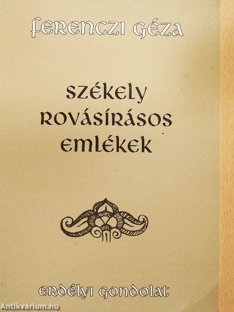 Székely rovásírásos emlékek