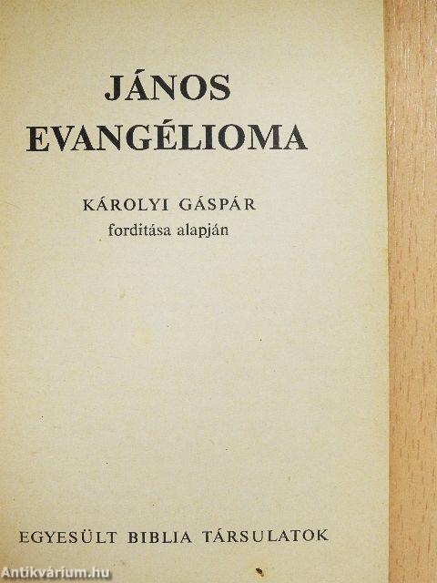 János evangélioma