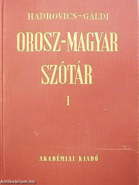 Orosz-magyar szótár I-II.