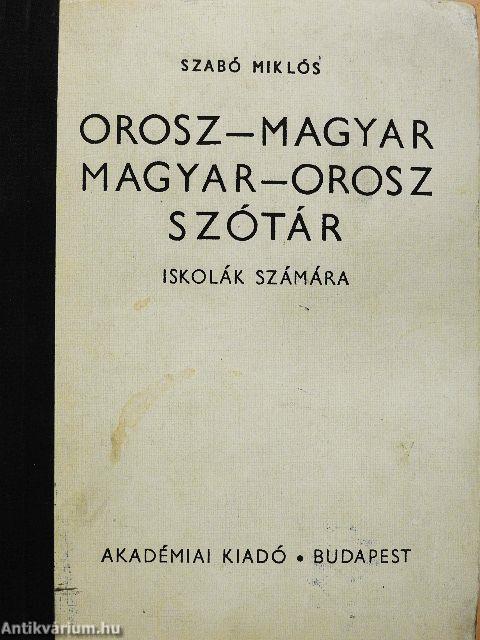 Orosz-magyar/magyar-orosz szótár