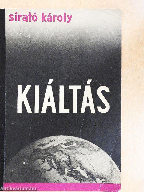 Kiáltás 