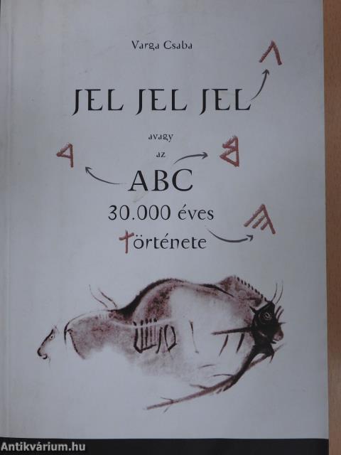 Jel Jel Jel (dedikált példány)