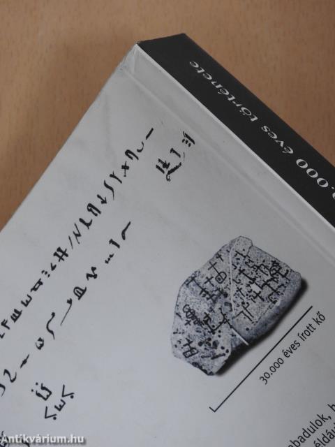 Jel Jel Jel (dedikált példány)