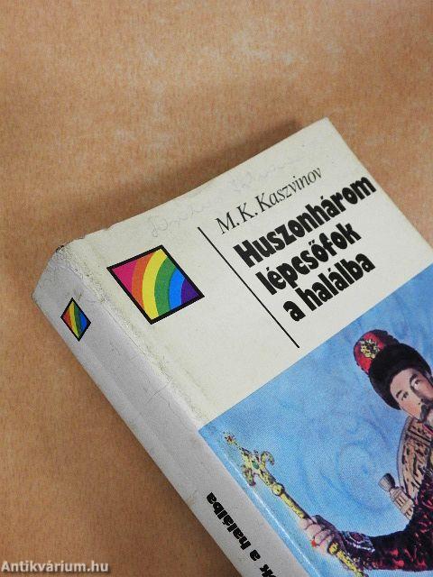 Huszonhárom lépcsőfok a halálba