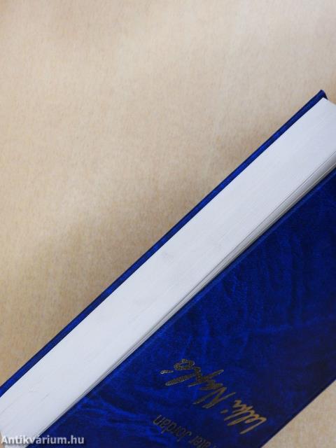 Lelki Napló (dedikált példány)