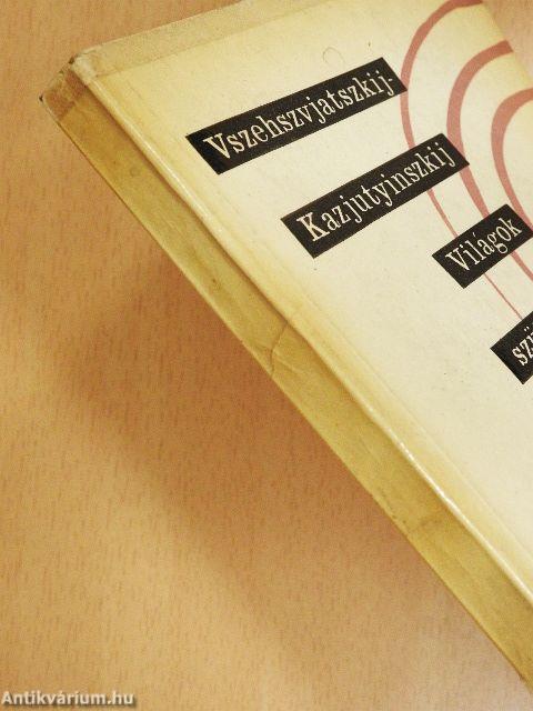 Világok születése