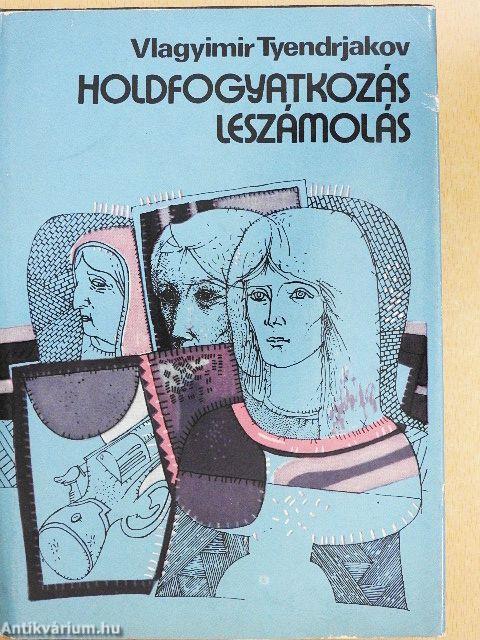 Holdfogyatkozás/Leszámolás