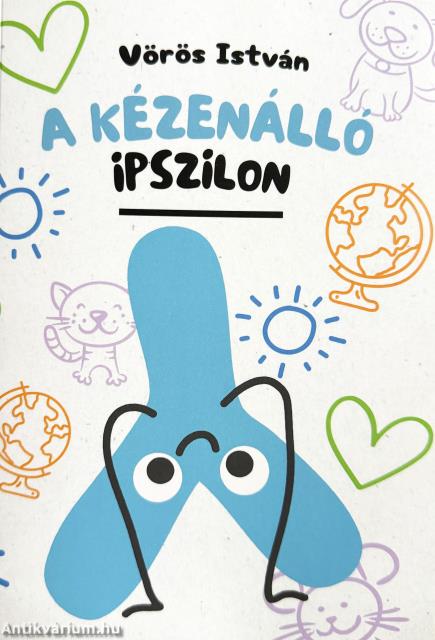 A kézenálló ipszilon