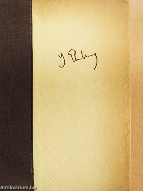 A teremtés második napja