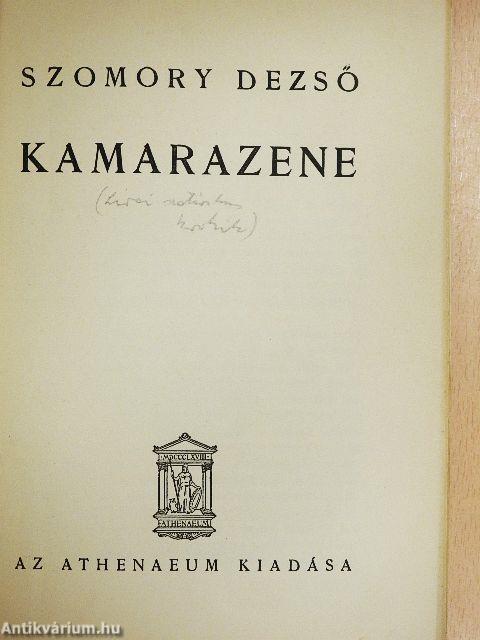 Kamarazene